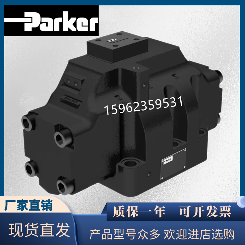 D11P 009 C 2 N 91 Parker hydraulic series direct operation directional control valve hydraulic control valve