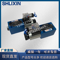 Shanghai Lixin hydraulic 4WE6Y-L6XEG24NZ5L solenoid 4WE6Y-L6X 4WE6Y-L6X EW220RNZ5L