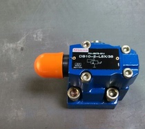 Shanghai Lixin Hydraulic DB10-1-L5X 35 Pilot Relief Valve DB20-1-L5X 35 DB30