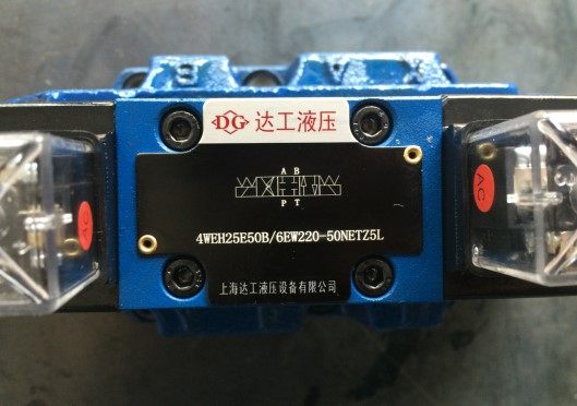 Shanghai Dawu Hydraulic Electrohydraulic Transfer Valve 4WEH25G-L6X 6EG24NTZ5L Electrohydraulic Valve 25EJH