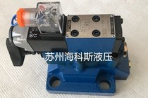 DAW10B-1-30B DAW10B-1-30B 315G24NZ5L Ward hydraulic electromagnetic unloading valve DAW20B DAW30 PILOT