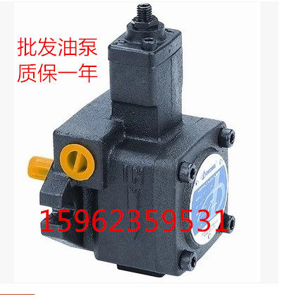 Hydraulic oil pump variable vane oil pump VP pump VP-08 12 15 20-FA3 40-FA3 40-FA3 hot sell