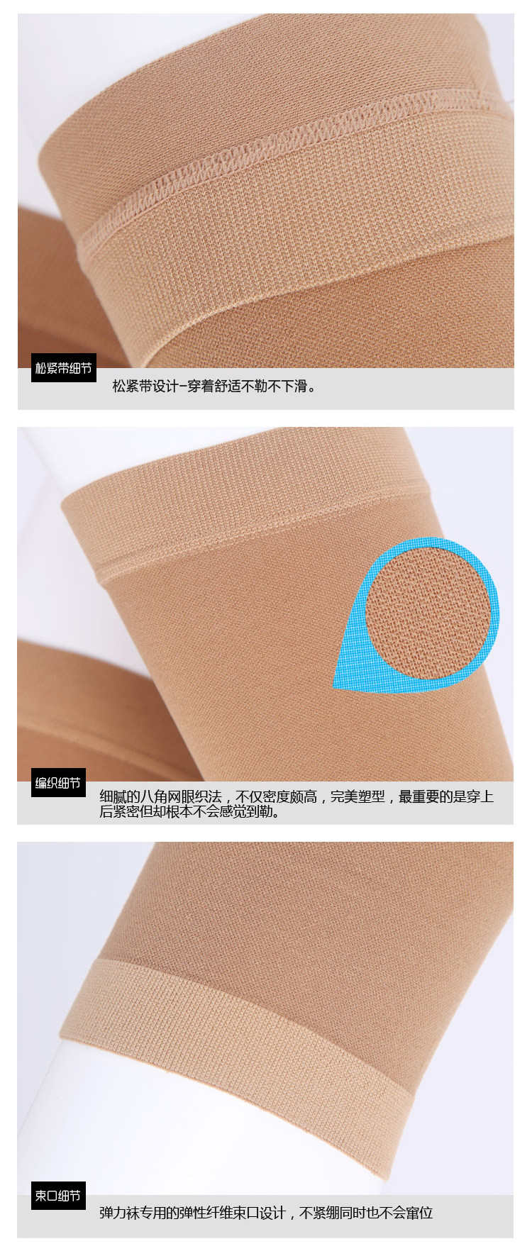 Chaussettes - collants Chaussettes - Ref 775012 Image 17