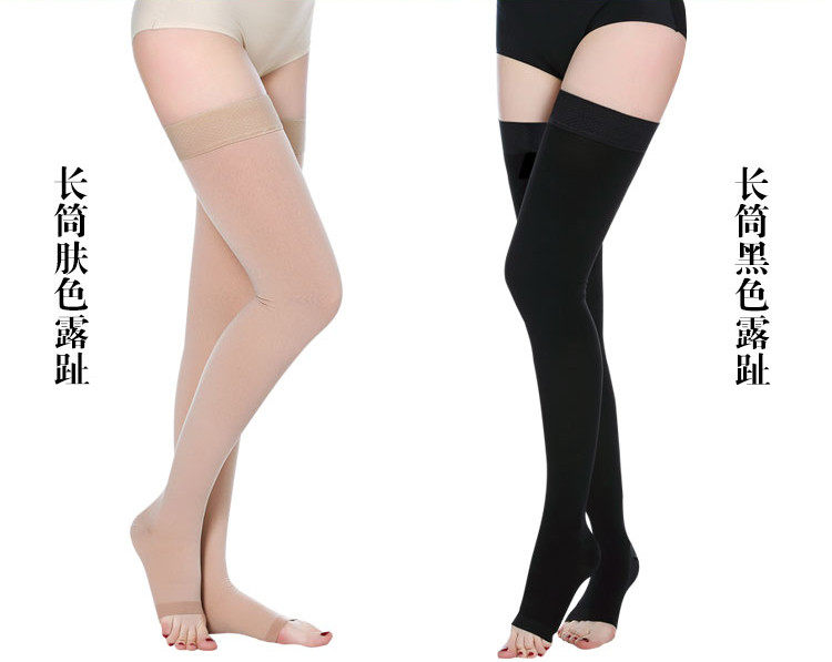 Chaussettes - collants Bas - Ref 775414 Image 22