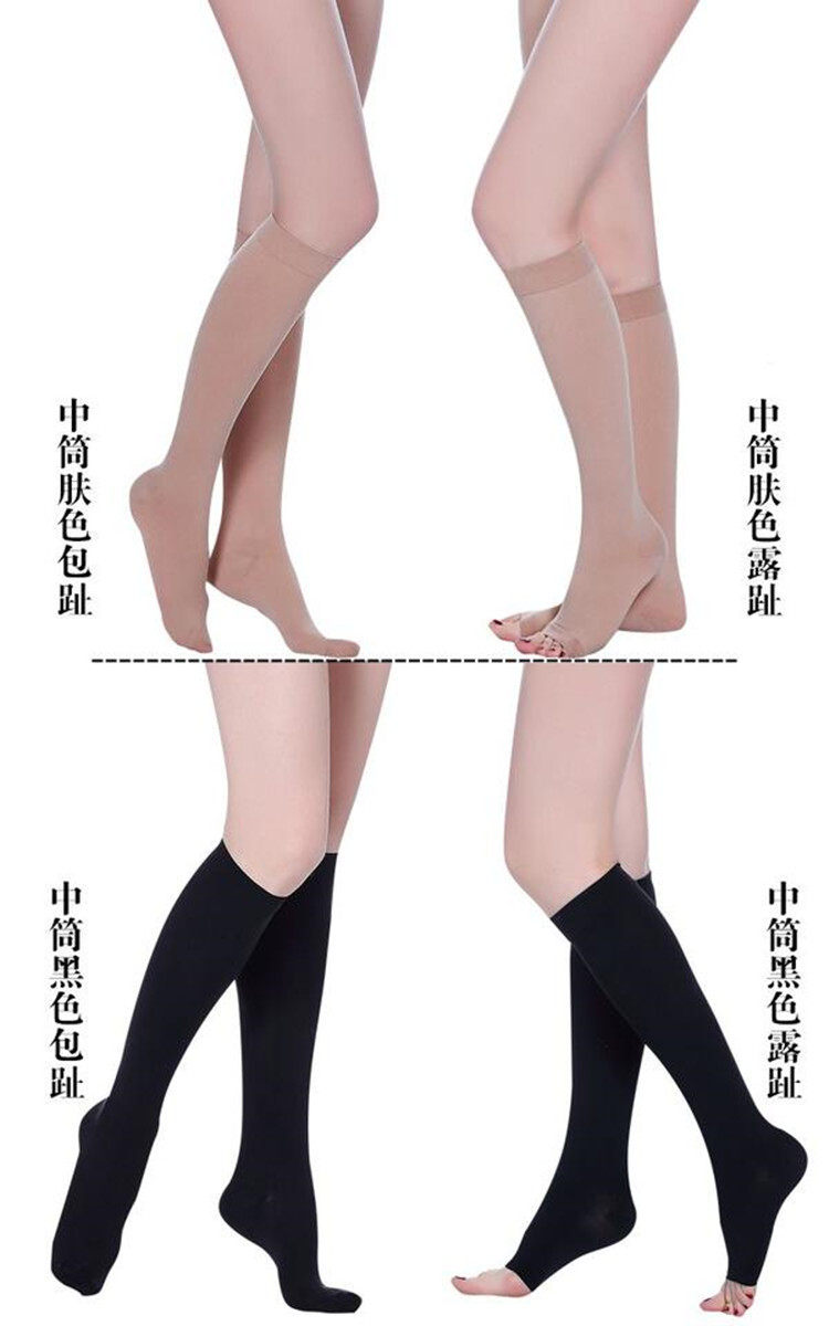 Chaussettes - collants - Ref 776684 Image 24