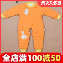  (Qing)Hee hee rabbit baby elephant one-piece Baby newborn children thickened clothes cotton clothes cotton clothes autumn jacket