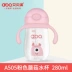 Ai Beiqi em bé sippy cốc em bé học cách uống cốc tập uống có nắp có tay cầm bị rò rỉ em bé và trẻ em cốc tập uống - Cup / Table ware / mài / Phụ kiện Cup / Table ware / mài / Phụ kiện