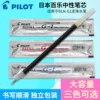 Товары от 华富鹰办公专营店