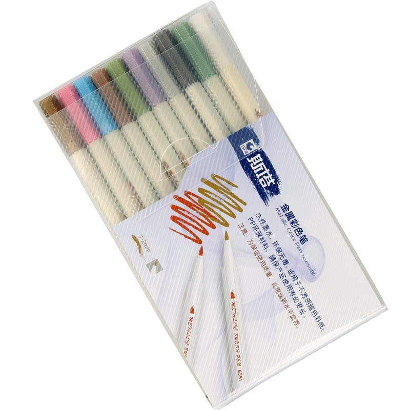 油漆筆簽字筆金屬10色套裝sta學生金屬油漆筆商務記號筆中性筆軟頭簽字毛筆粗簽字筆金屬簽字筆 居家家旗艦店 705xp 露天拍賣