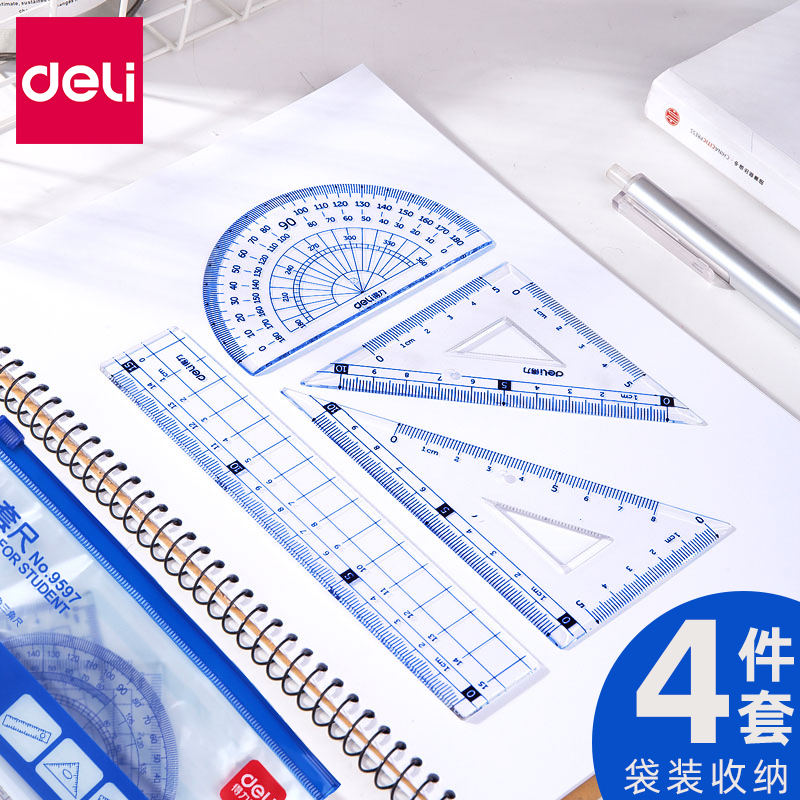 Primary and middle school students use a sleeve ruler plastic multifunction sleeve ruler Ruler Triangular Ruler Protractor Ruler of four pieces Cute Cartoon Learning Cartography Drawing Tool Suit Measuring Transparent Ruler
