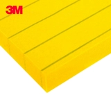 Бесплатная доставка 3M Газетная наклейка приклеивает горизонтальная полоса