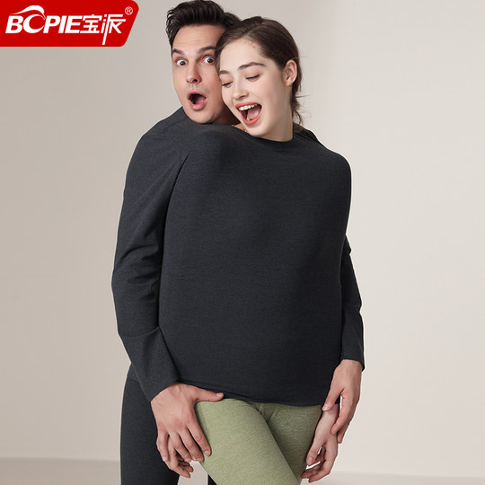 Baopai Seamless Thermal Underwear Set Men's Cashmere Warm Protective Patch Couple's Plus Velvet Round Neck Autumn Clothes Autumn Pants Women's Autumn and Winter