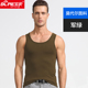 Mens vest Mordale mens đàn hồi trở ngại áo tights trẻ loại thể dục thể dục thể thao nhấn triều đáy.