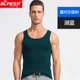 Mens vest Mordale mens đàn hồi trở ngại áo tights trẻ loại thể dục thể dục thể thao nhấn triều đáy.