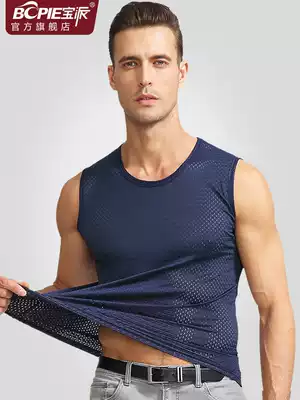 Men's wide-shouldered mesh vest Breathable ice silk quick-drying sports training fitness summer Sleeveless T-shirt men's hollow tide