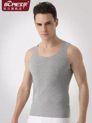 Men's vest Men's incognito sports hurdling underwear Slim-fit modal bottoming waistcoat elastic inner t-shirt tide