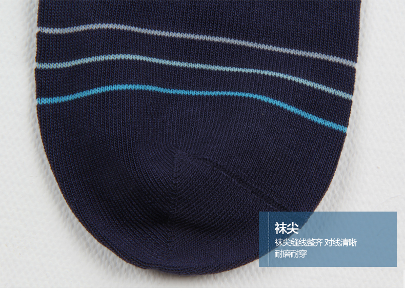 7 hộp vớ cotton kinh doanh vớ cotton vớ vớ nam tuần vớ BWH1013 tất lười nam