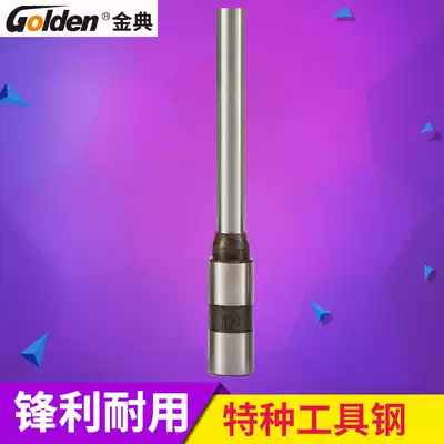 Jindian 7X50 hollow drill Automatic riveting tube binding machine Accessories binding machine drill bit head