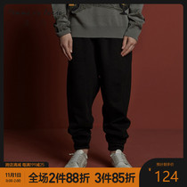 Pomme Peng Horse Youth Autumn New Products for Men and Women Loose Comfortable Knitted Pants AH0310860