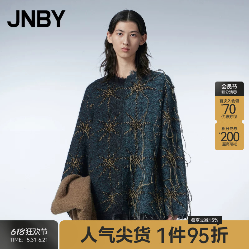 【Eight-Pointed Star Series】Jnby/Jiangnan Cloth Autumn and Winter Round Neck Knitwear Jacquard Asymmetric Sweater for Women