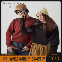 pomme Pong horse sweater autumn discount new warm fashion comfortable fun knit pullover neutral