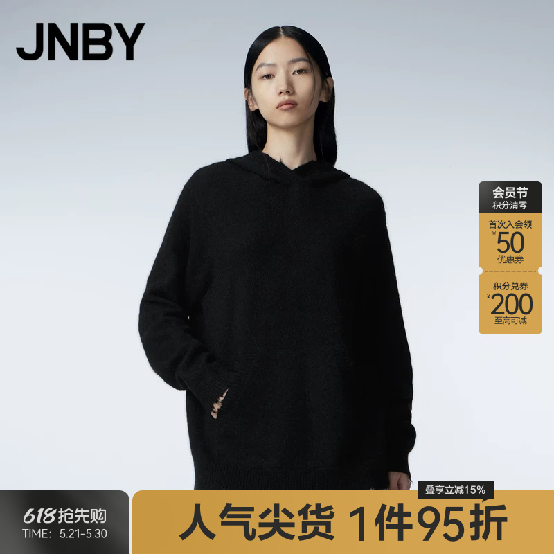 【Hooded Knitwear】Jnby/Jiangnan Cloth House Mohair Blend Sweater Pullover Loose Long Sleeve Top