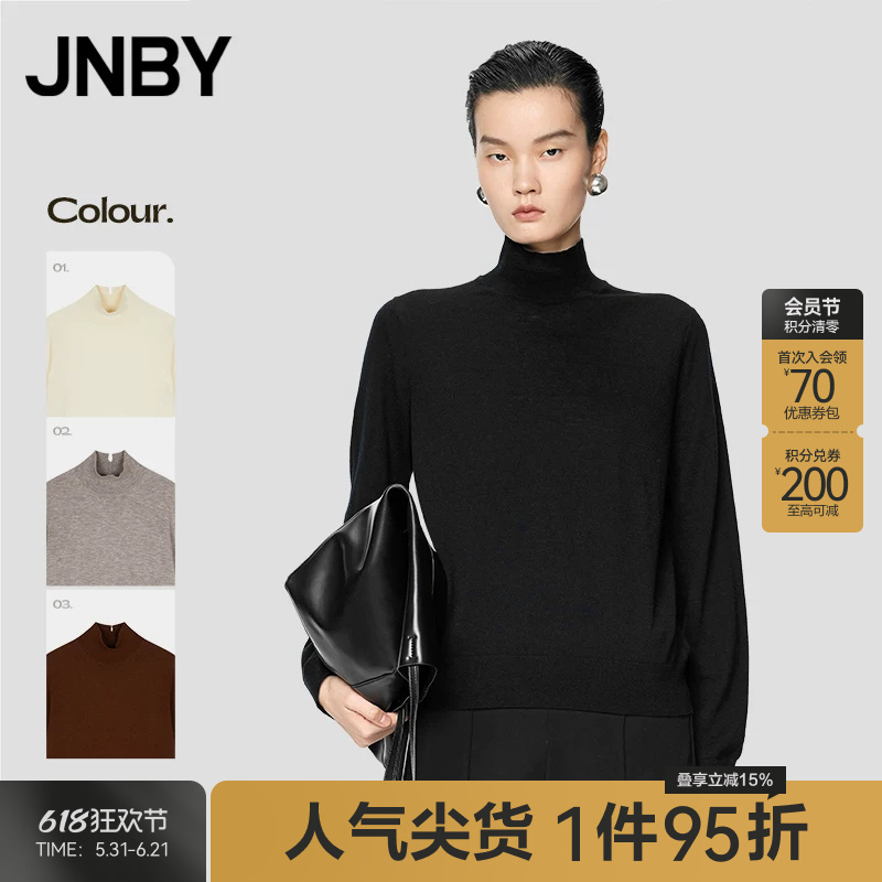 [New for Early Autumn] Jnby/Jiangnan Cloth Autumn and Winter Including Yak Velvet Knitwear Turtleneck Pullover Knitwear