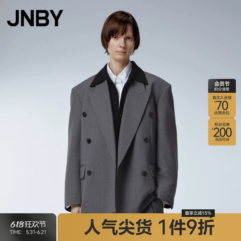 Jnby/Jiangnan Cloth Autumn and Winter Suit Jacket Women's Wound Collar Elegant Workplace Work Clothing Suit Jacket Women