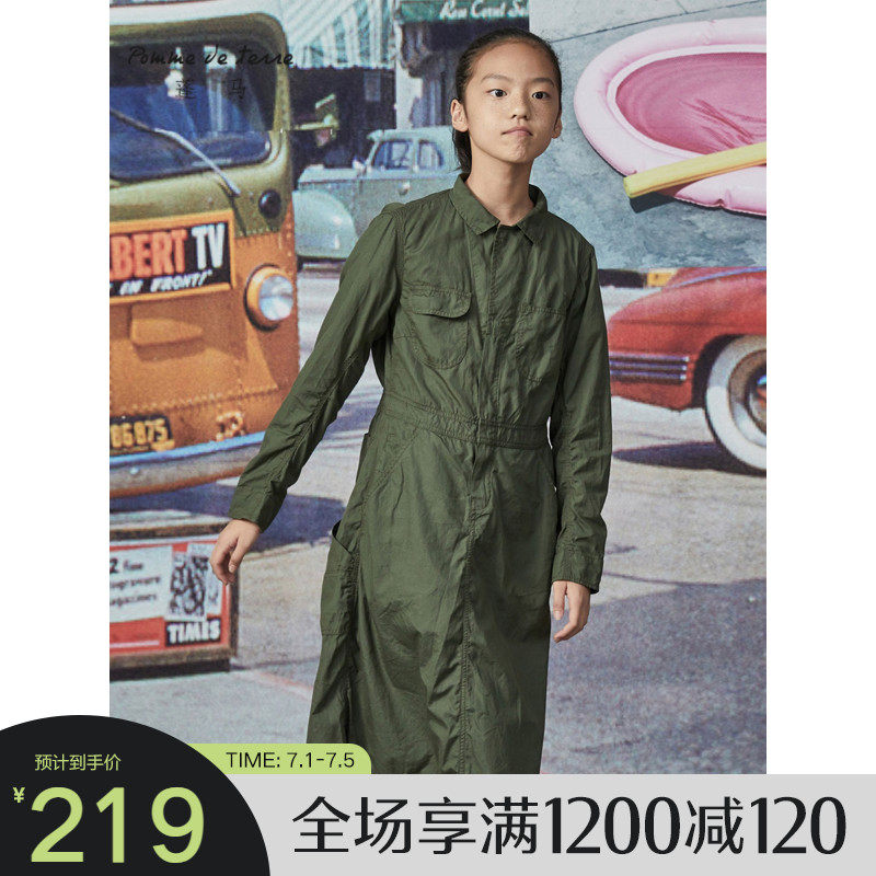 pomme ponma summer children dress new ladies casual comfort long sleeve shirt foreign dress pro-zipan AIB500460