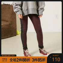 pomme pony knitwear autumn discount new comfortable casual fashion stitching knitted trousers women