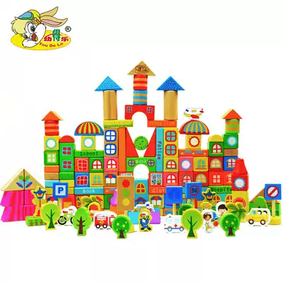 190PCs wooden city building blocks toys for young children early childhood education Enlightenment assembly boys and girls beneficial intelligence toys