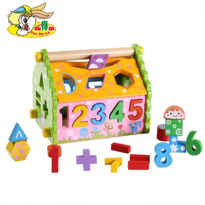 Multifunctional geometry matching digital smart House wooden baby child early education baby educational toy
