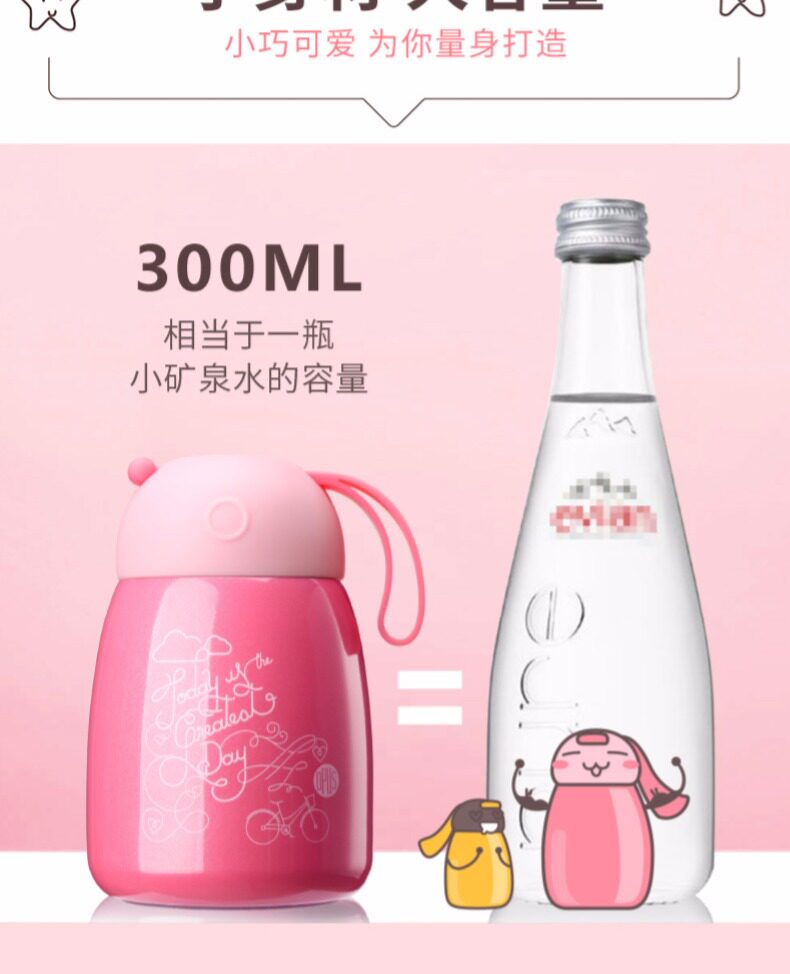 OPUS 迷你可爱大肚杯 300ml 保温闷烧二合一 13万4.9分好评 图10