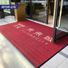 ковер 地垫定制logo商用迎宾地毯售楼部公司酒店门口进门脚垫防滑门垫