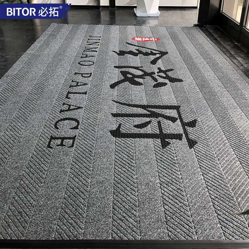 Floor mat custom logo commercial welcome carpet custom logo hotel company enterprise door mat non-slip door mat