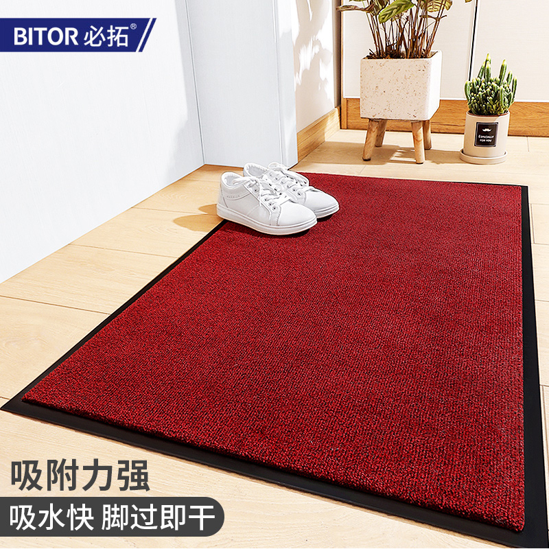 Bathroom absorbent floor mat makeup room door non-slip mat into the household foot mat entry door door mat toilet carpet