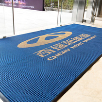 Welcome absorbent mat Large enterprise door absorbent mat company entrance mat Commercial welcome mat custom logo