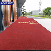Welcome carpet custom logo Company door clothing store name advertising Hotel elevator printing mat custom size