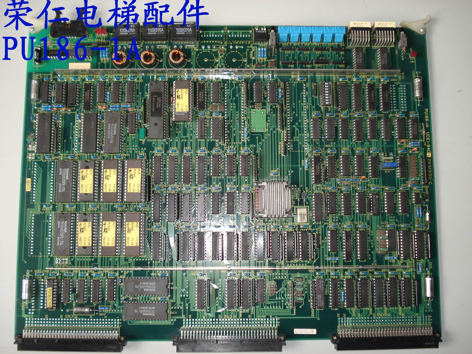 Spot Toshiba Elevator Accessories CV60 Elevator PU186-1A Motherboard Quality Assurance