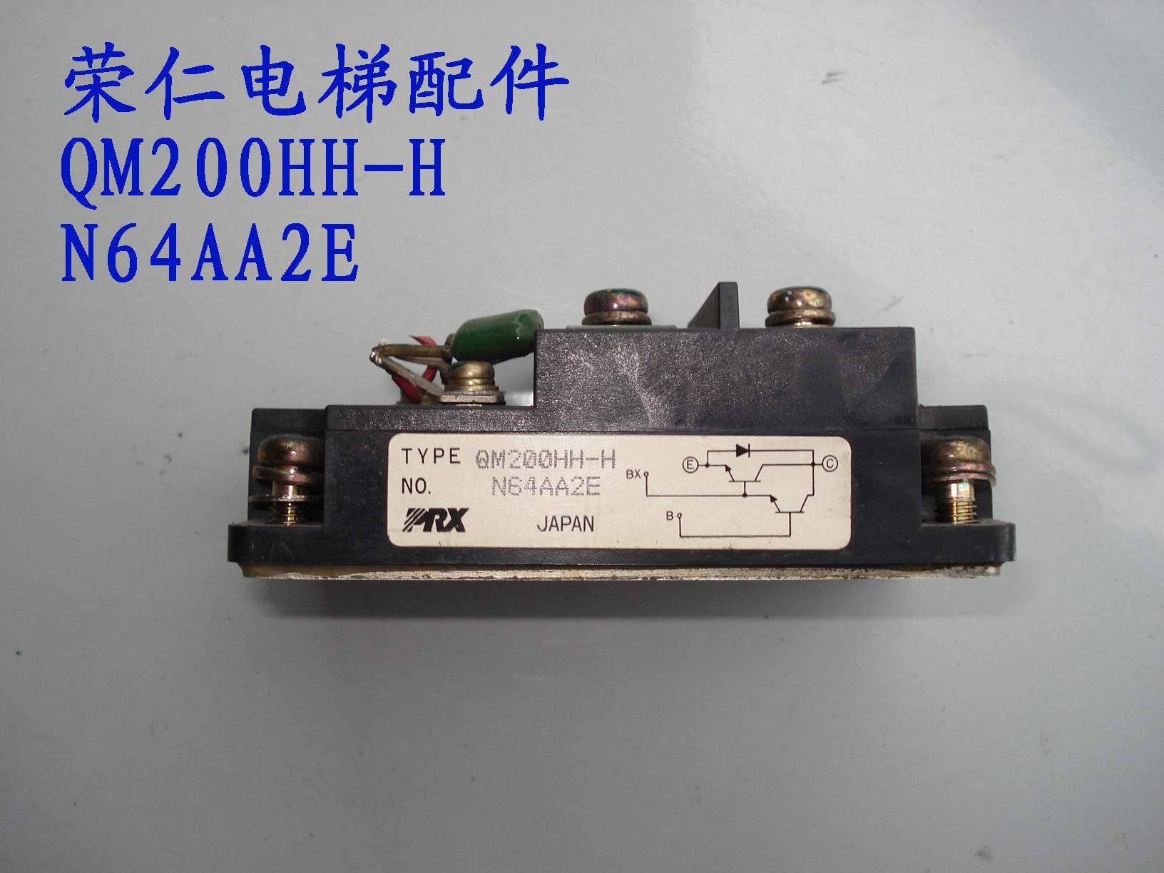 Mitsubishi Elevator Semiconductor Control Rectifier QM200HH-H N64AA2E Quality Assurance No Bargaining