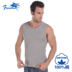 Pegasus mens thể thao vest cơ thể tinh khiết bông gân hút đáy đàn hồi tập thể dục cắt vai tay áo 1004. 