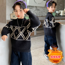  Children 6 boys sweater 12 autumn and winter 5 plus velvet 7 thick 8 pullover middle and large children warm 10-year-old boy Western style tide