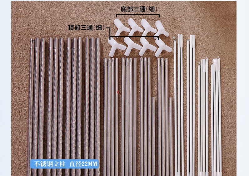 Ba cửa phía trên dây kéo đáy lưới thép không gỉ đăng quang cực khung phù hợp 1.8m 1,5m - Lưới chống muỗi giá mùng ngủ