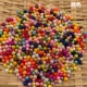 Смешанный цвет 6 мм на котти около 4500 штук