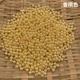 Цвет шампанского 6 мм на котти около 4500 штук