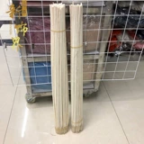 Павлино -перо стержень плавучий материал DIY Shell с раковиной павлиновой шестной полюсный материал ручной работы ручной работы