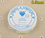 Прозрачное белое эластичное ювелирное украшение, четки из круглых бусин, аксессуар, аксессуары, ручка, браслет из бисера, «сделай сам»