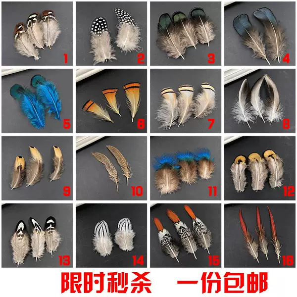 Товары от 我心唯麦