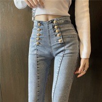 Jeans Woman 2022 Spring Autumn New Tide High Waist Elastic display slim fit double-row buttoned pencil small foot 90% pants