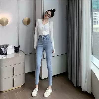 Light blue jeans women 2021 autumn and winter New High waist slim stretch hip pencil pipe pants ankle-length pants